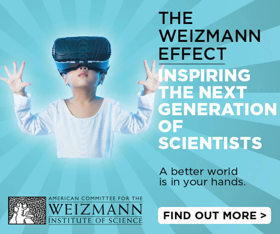 The American Committee for The Weizmann Institute of Science. A better world is in your hands